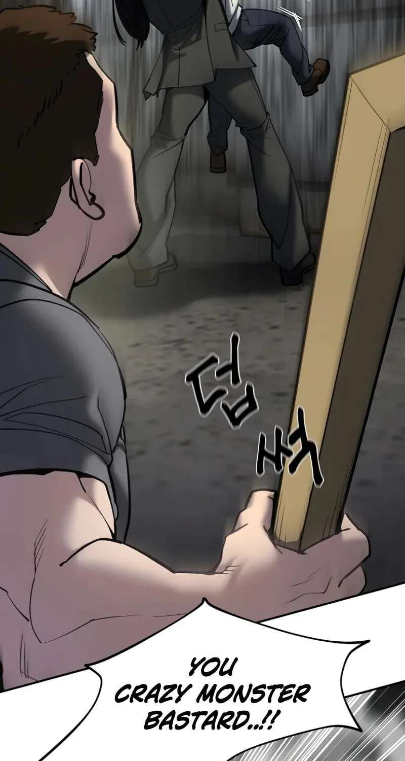 Designated Bully Chapter 198 - page 69
