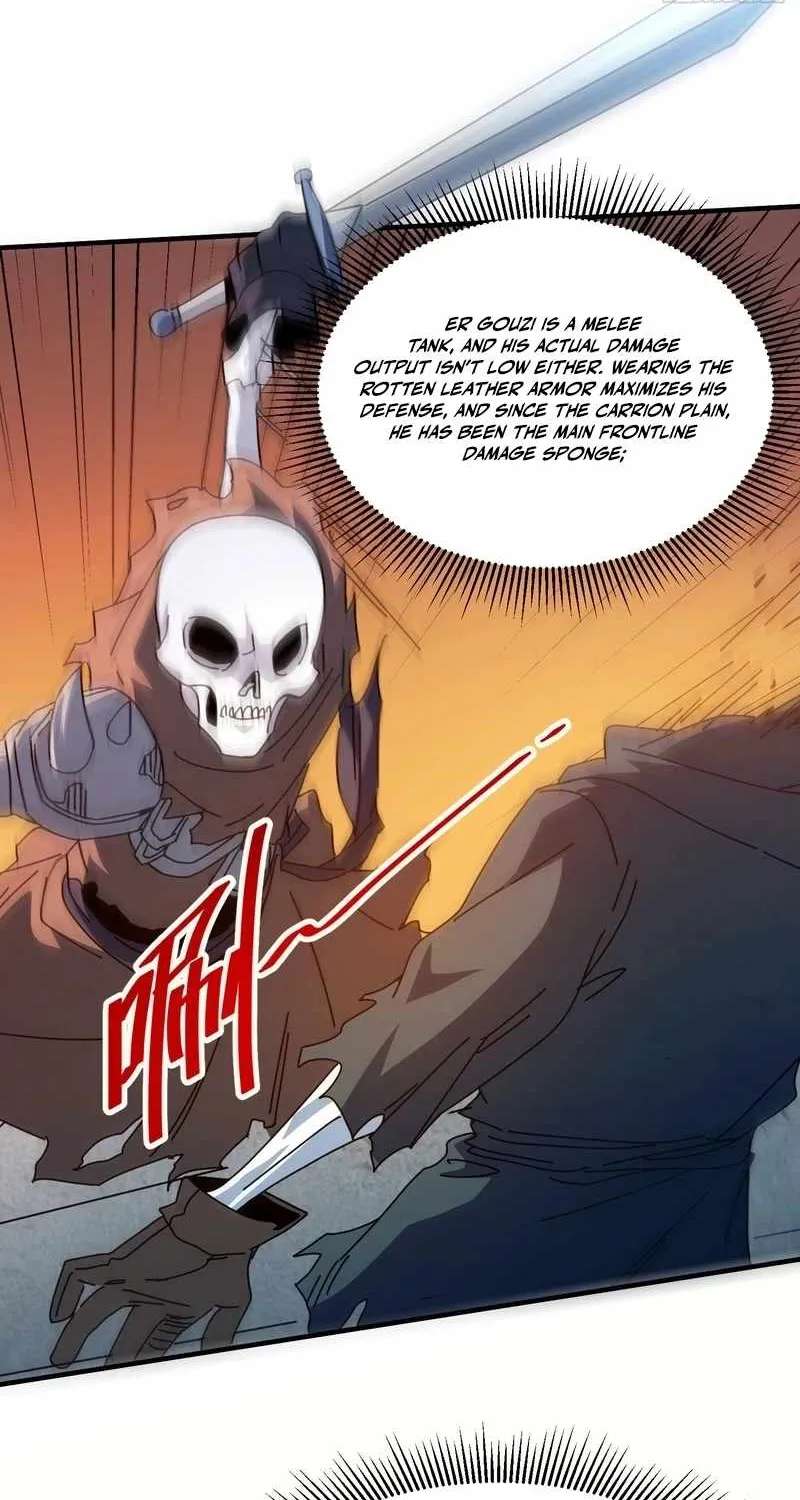 Extracted into the God of Necromancy Chapter 12 - page 23