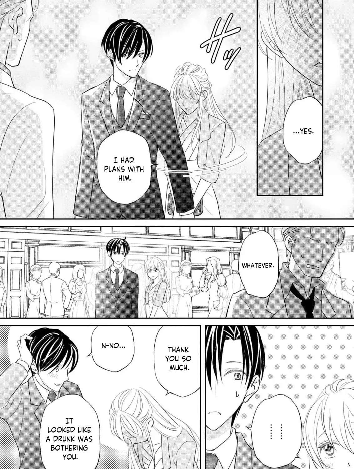 Even If the Aurora Noble Lady Has Her Engagement Broken, She Is Still Deeply Loved Chapter 4 - page 17