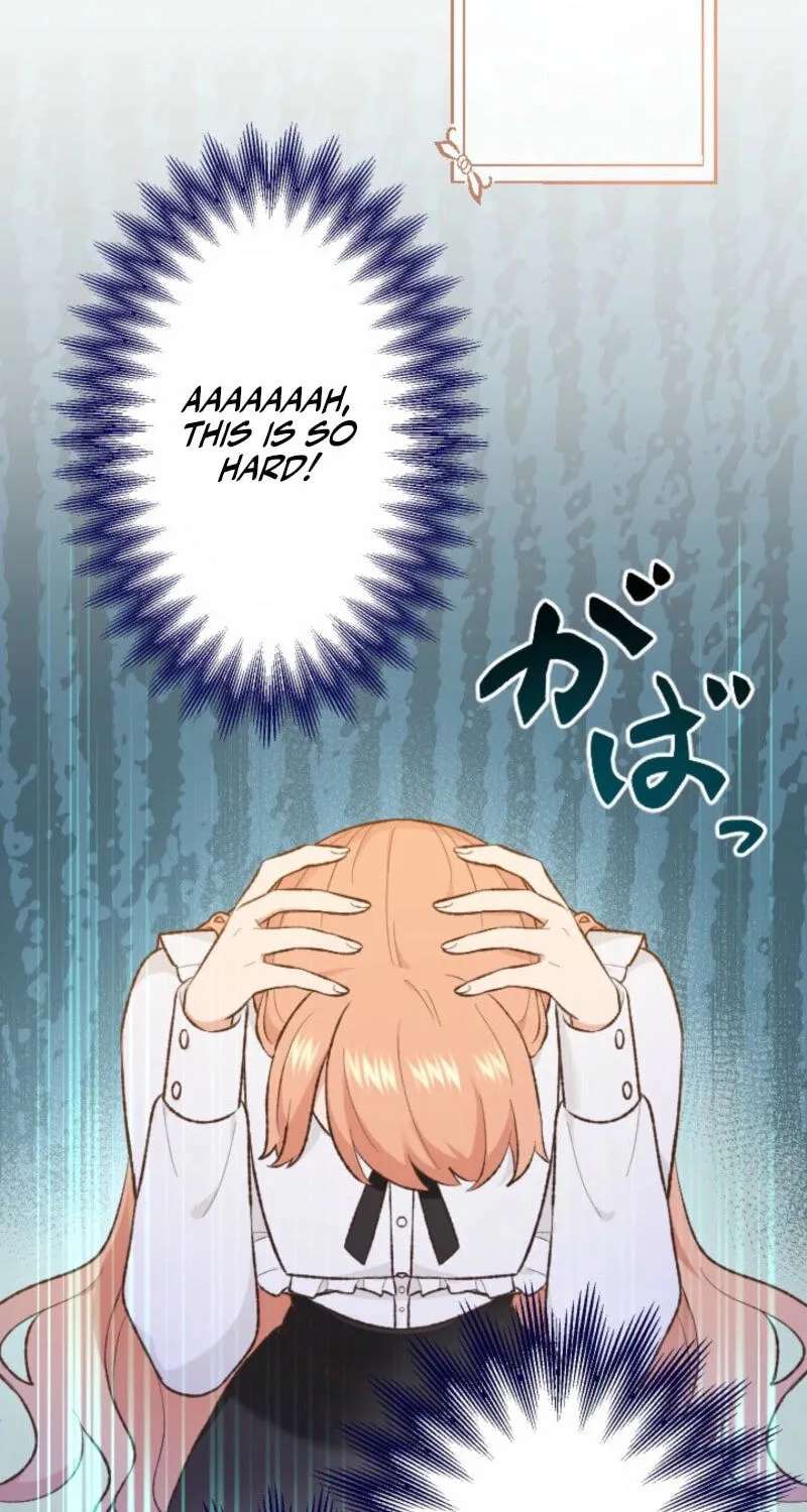Kuromaku Ouji to no Soine wa Himitsu desu Chapter 23 - page 74