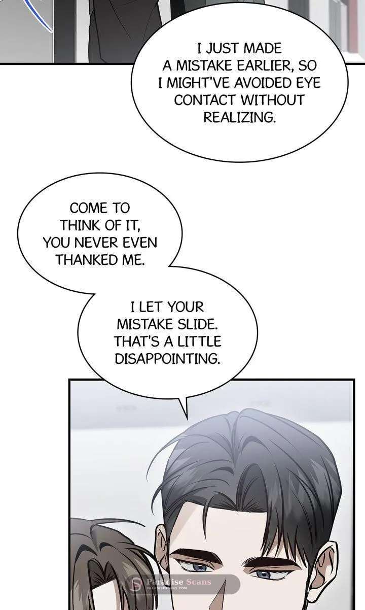 This Isn't Why I Applied Chapter 34 - page 48