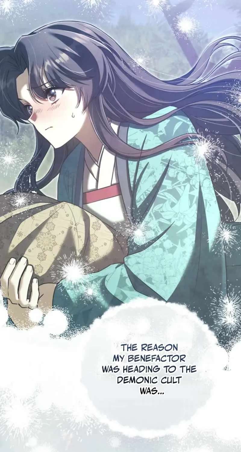 The Heavenly Demon Cult’s Strongest Maid Chapter 40 - page 79
