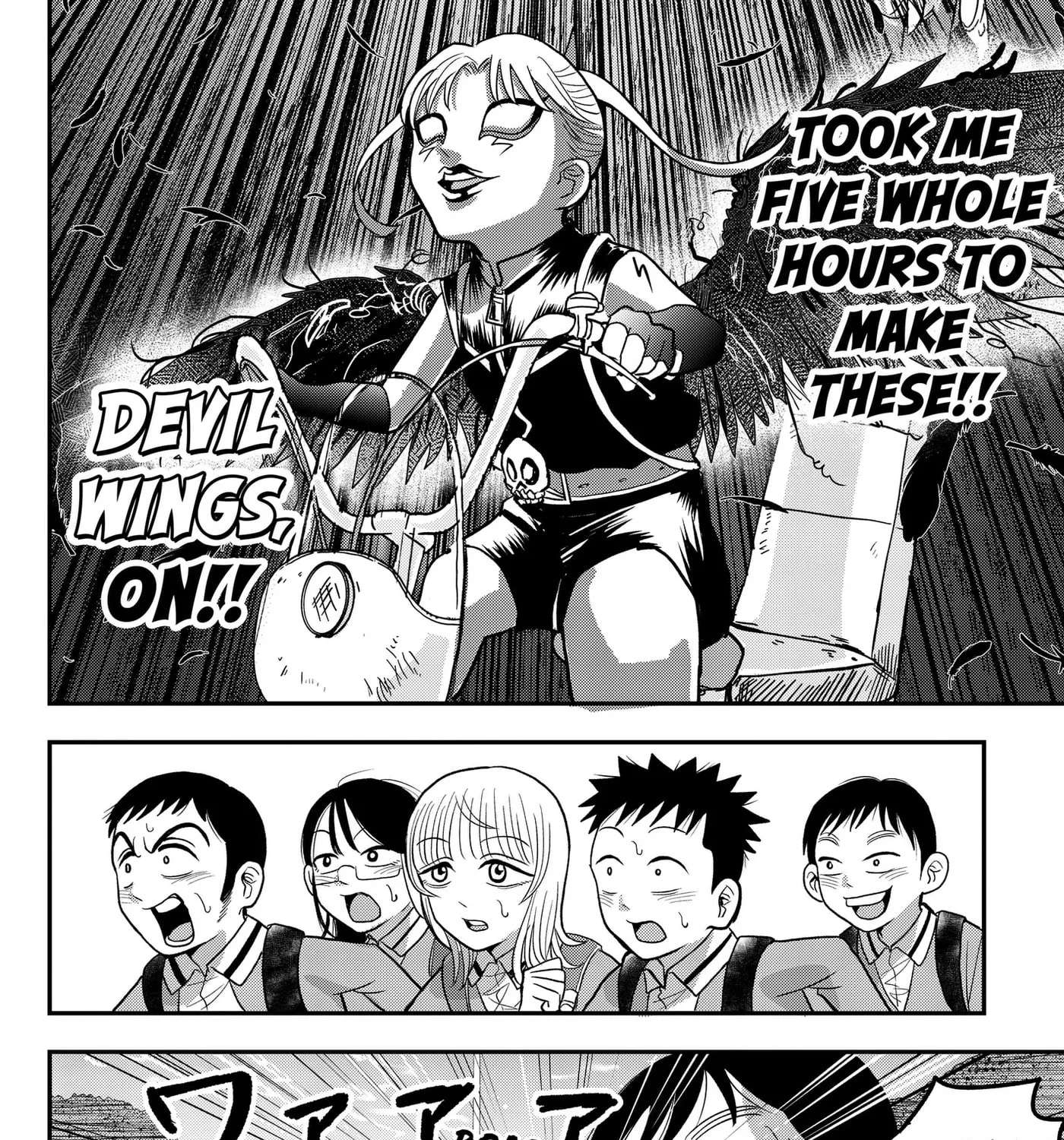 Hey! Devil Girl! Chapter 12 - page 11