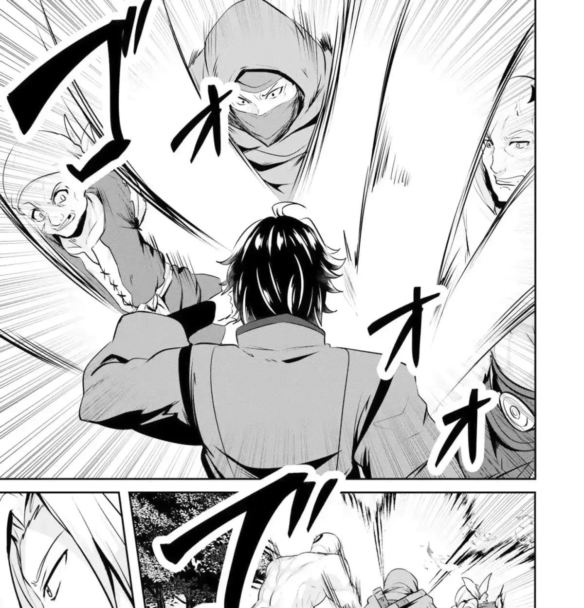 Yasagure Shōkansha wa Ugokanai Chapter 3 - page 32