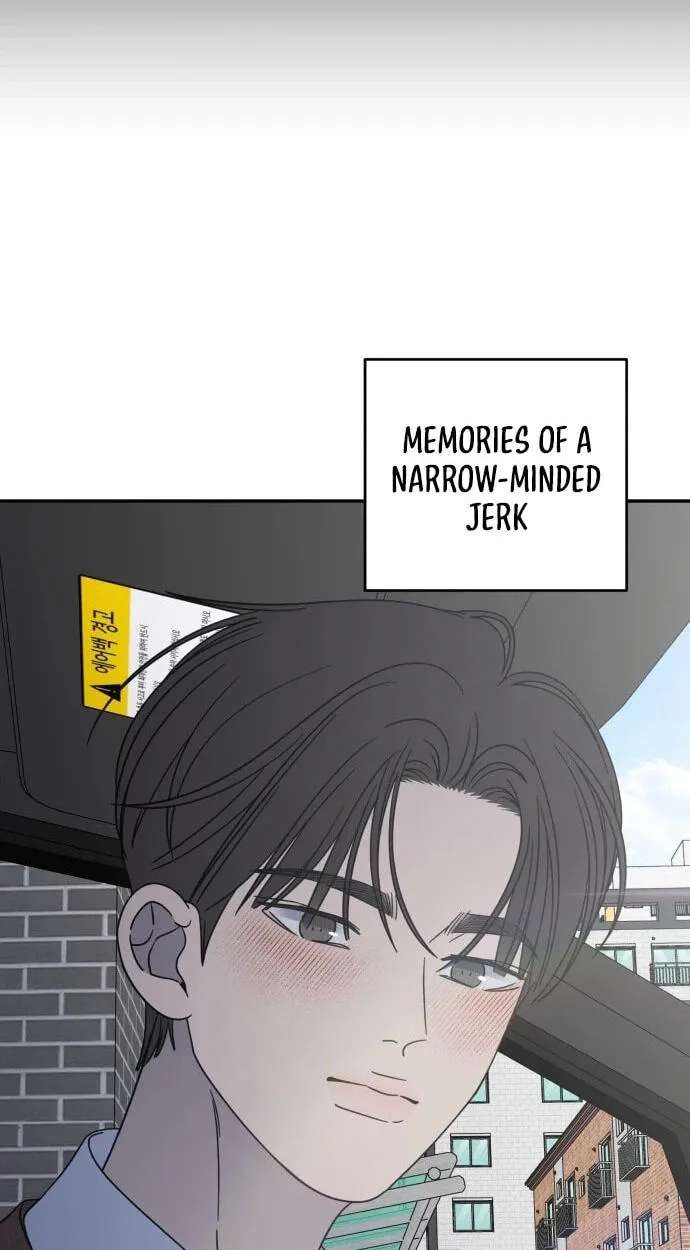 No Office Romance! Chapter 99 - page 78