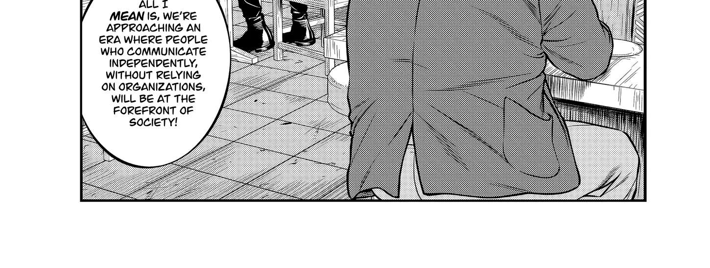 Drunken Fist Japan Chapter 1 - page 78