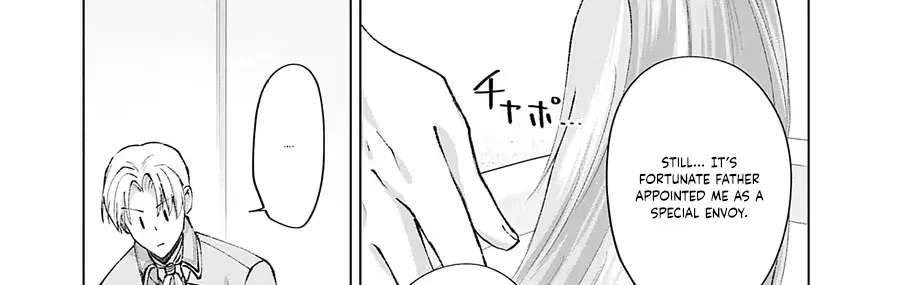 Super Beauty & the Beast: I Kissed Him and He Turned into a Prince?! Now I Have to Recast the Spell! Chapter 12 - page 22