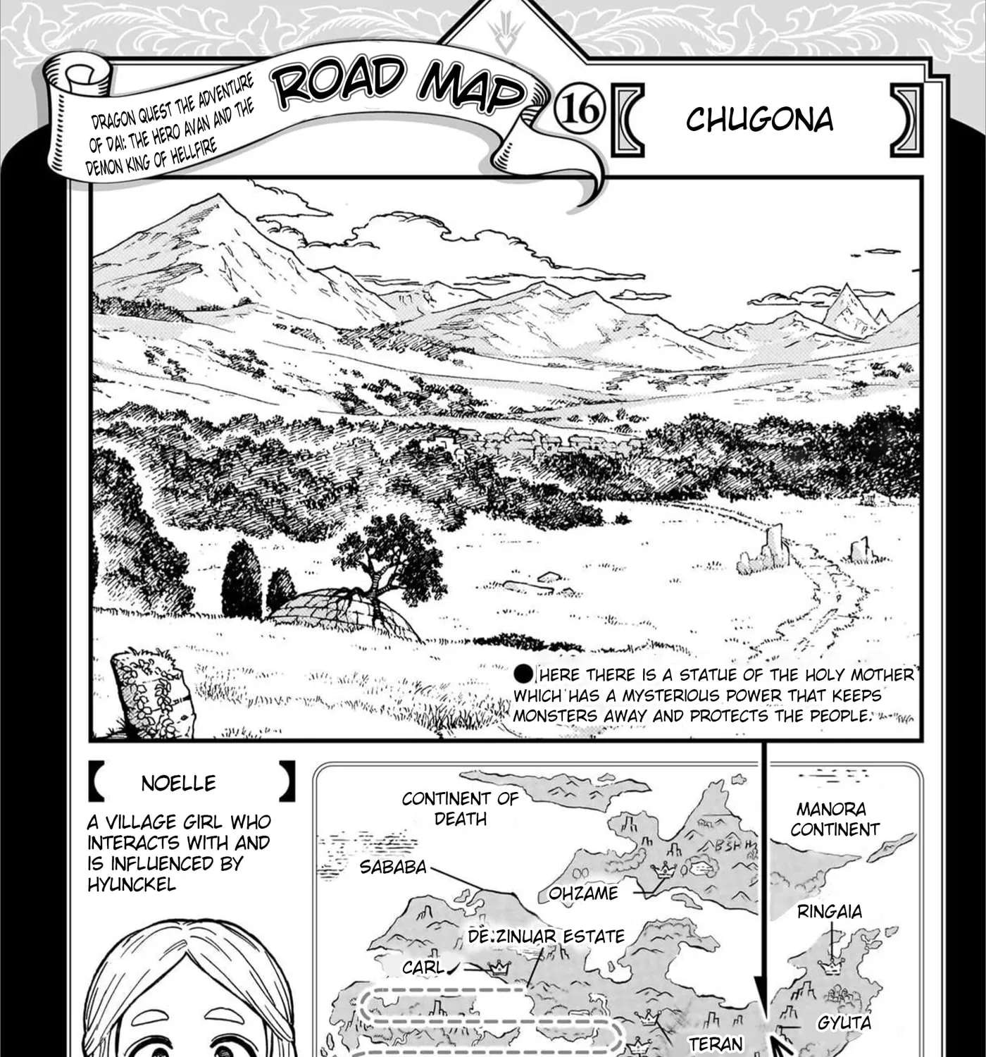 Dragon Quest: The Great Adventure of Dai - Avan the Brave and the Demon King of Hellfire Chapter 58 - page 77
