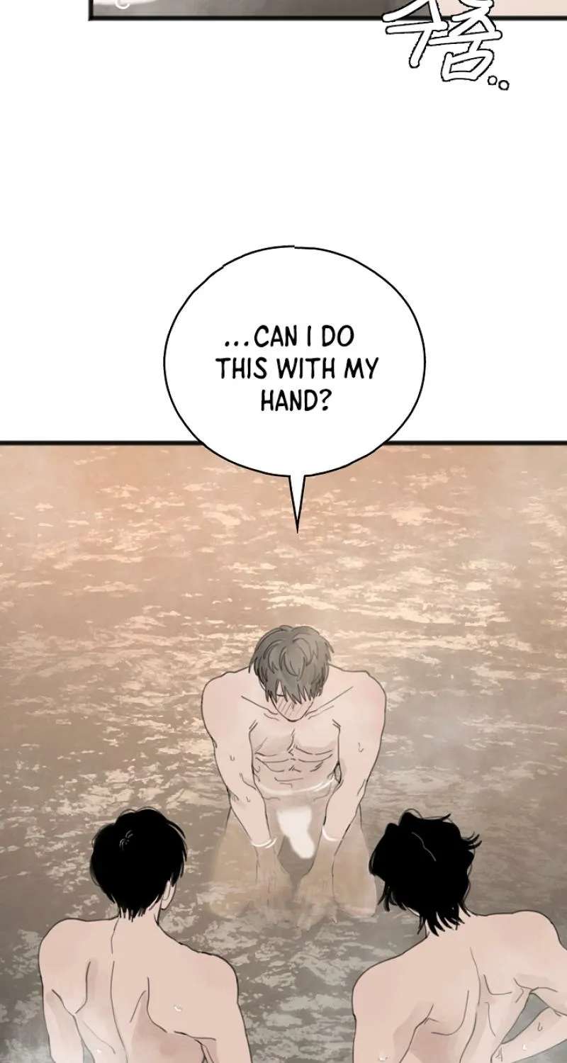 A Hot Spring Trip With Friends Chapter 3 - page 6