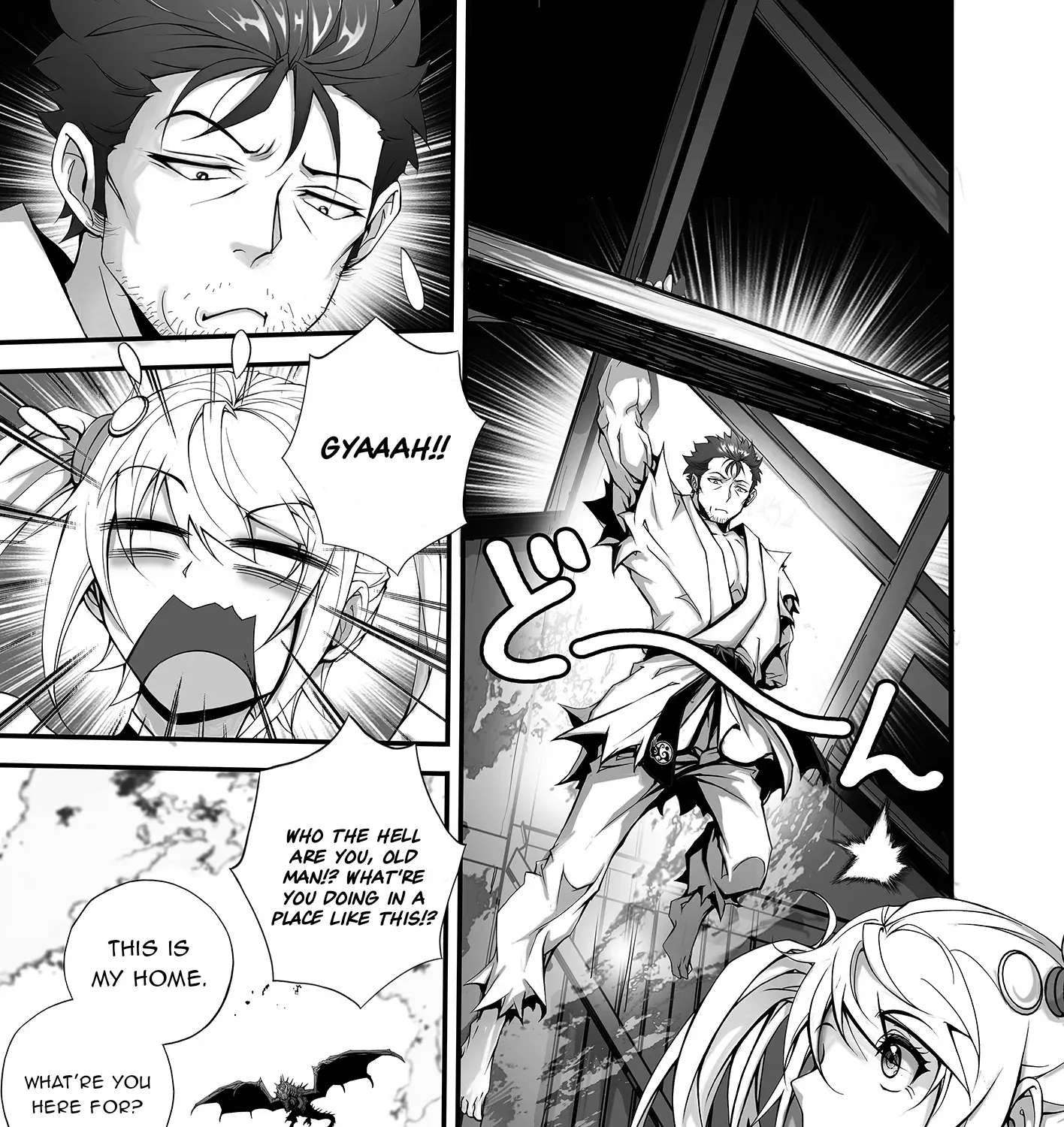 A Middle-Aged Martial Arts Maniac's Unrivaled Adventure in Another World Chapter 1 - page 22