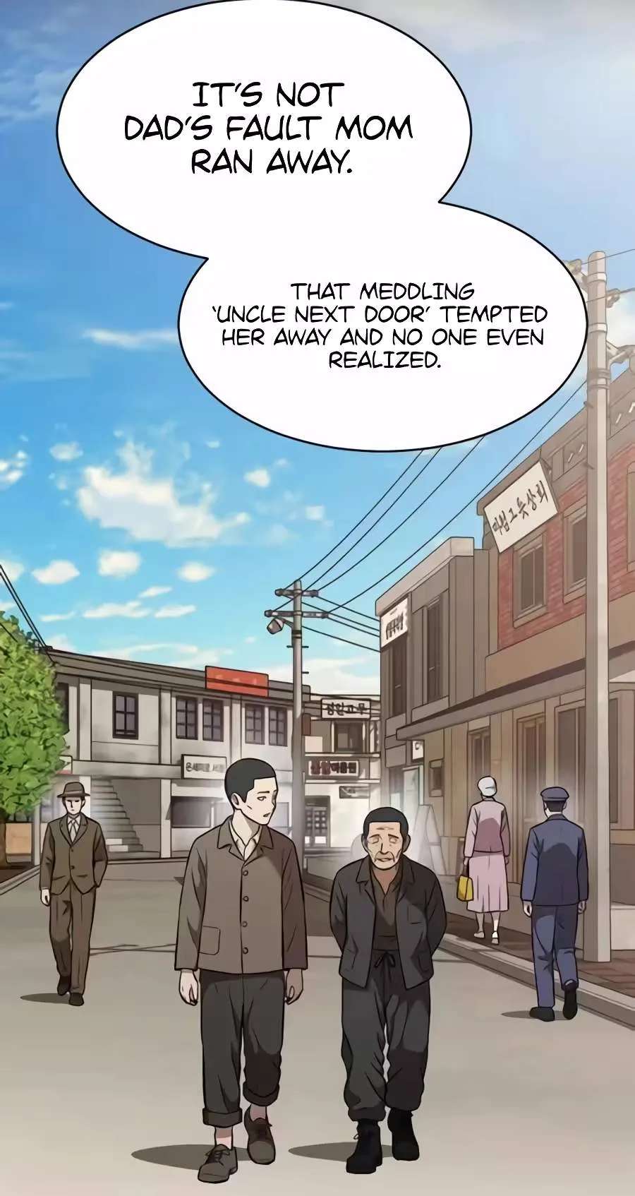 The Possessed Prodigy Actor Chapter 67 - page 105