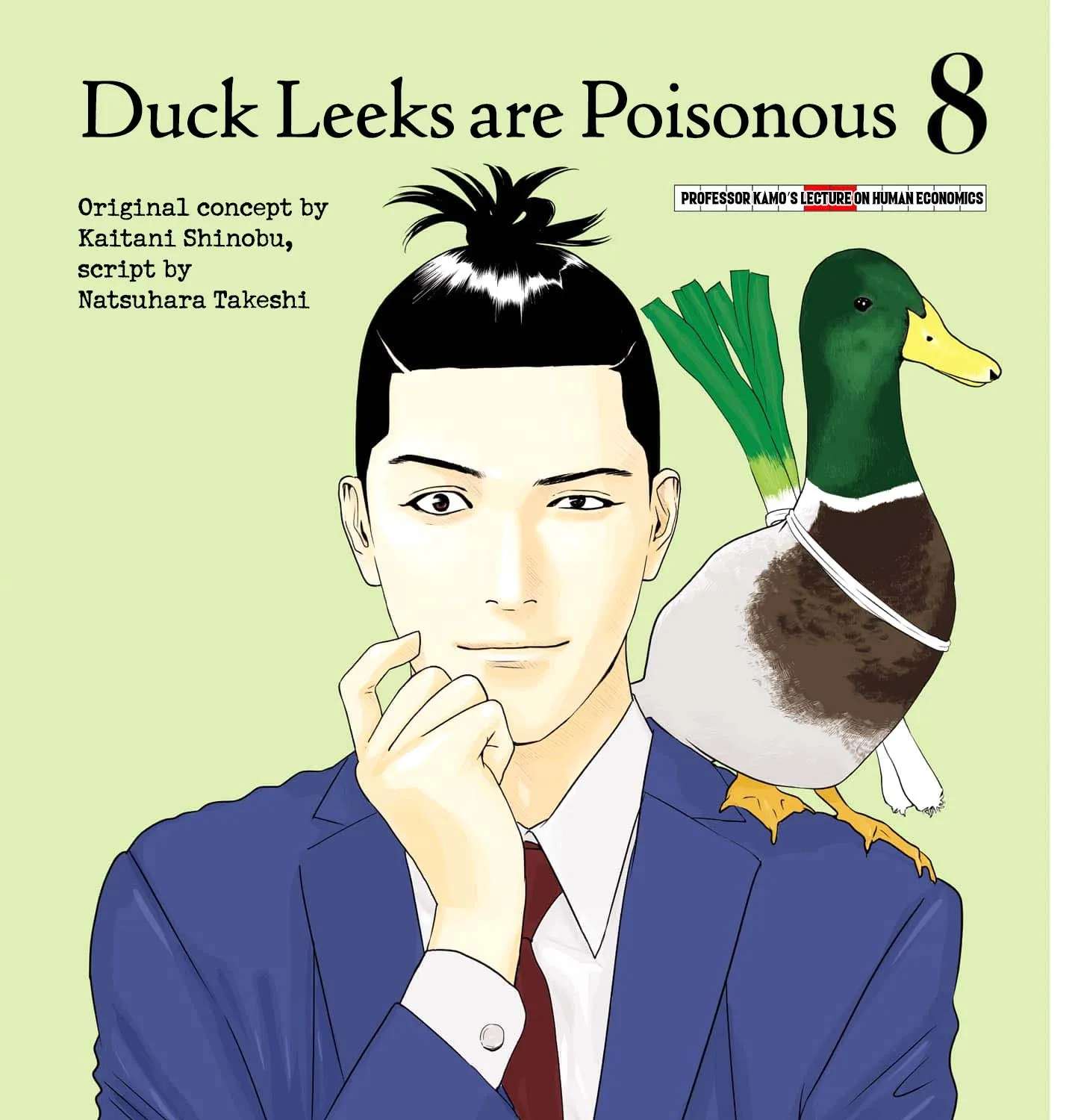 Duck Leeks are Poisonous: Professor Kamo's Lecture on Human Economics Chapter 47 - page 5