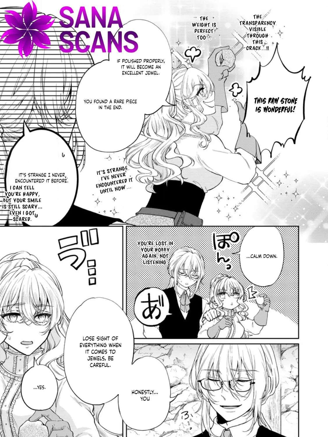Akuyaku Reijou no Nariagari: Ringoku de Houseki no Seijo to Yobareru Made Chapter 1 - page 13