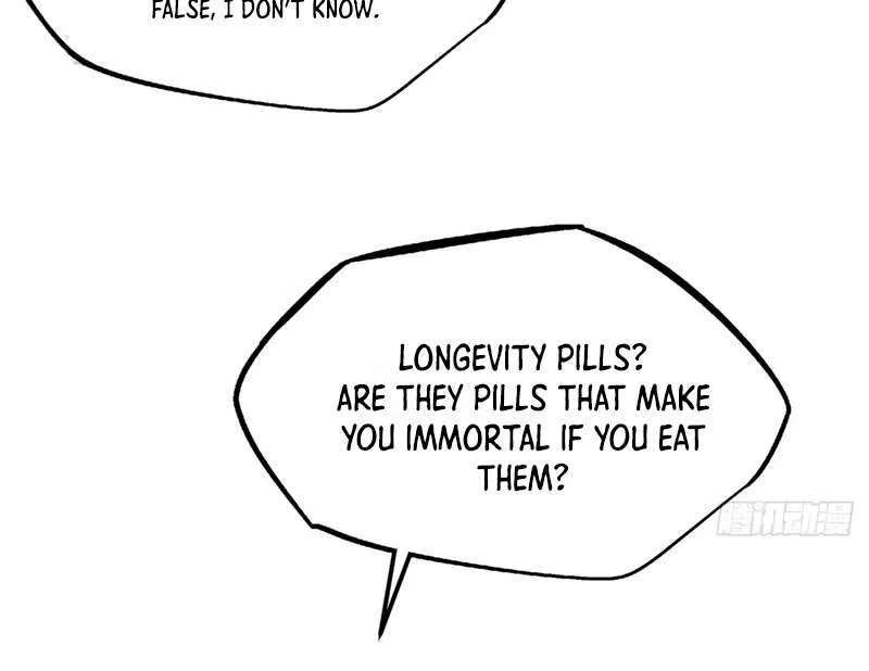 Super Gene Chapter 488 - page 11