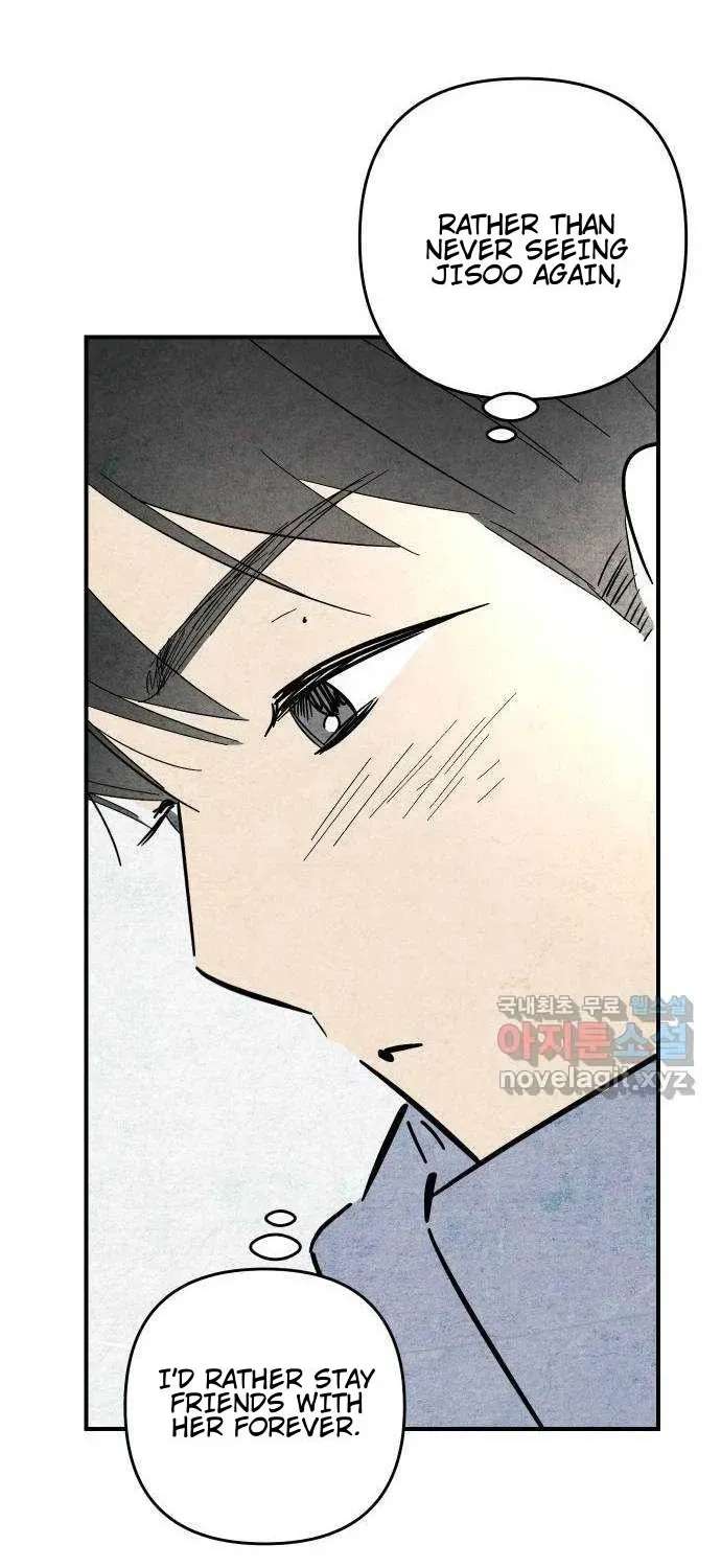How to Turn You Around Chapter 39 - page 22