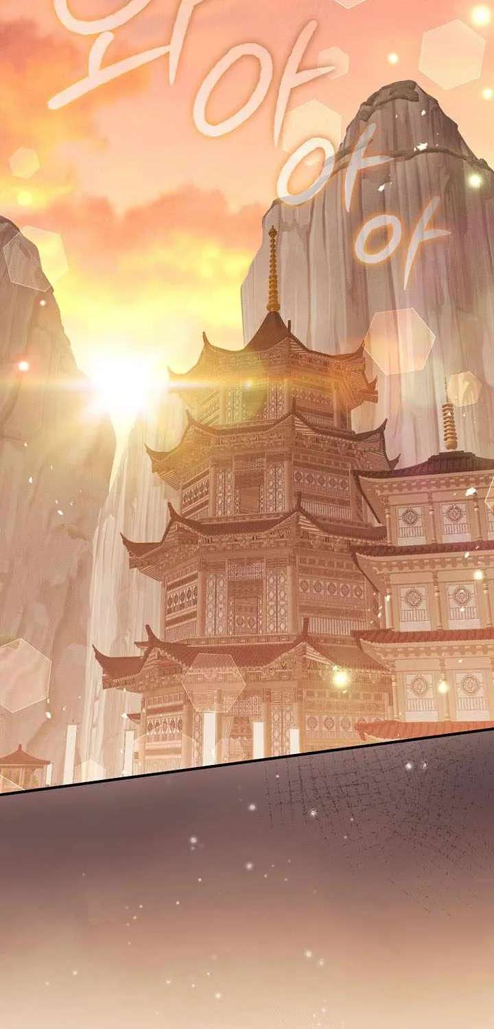 Third-rate Martial Family Becomes the Best Under Heaven Chapter 27 - page 60