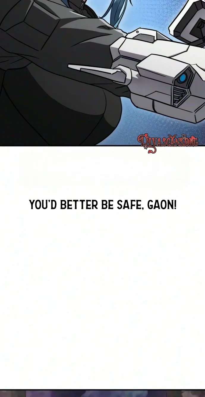 Immune to Corruption, I Wield a Cataclysmic Demon Sword Chapter 11 - page 4