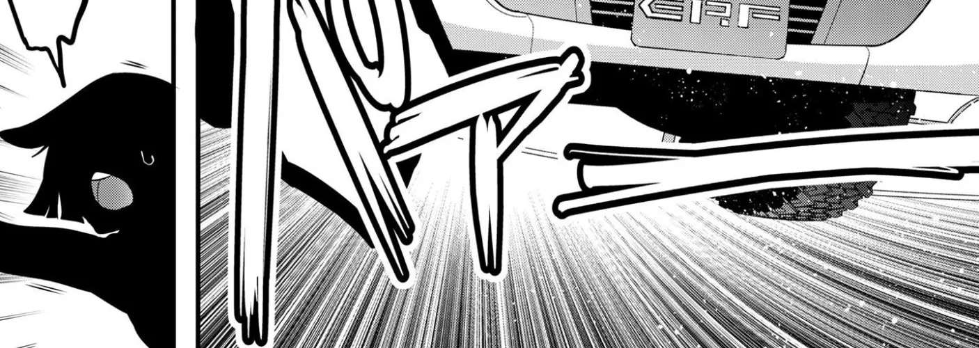 Elf-sensei to Yobanaide! Chapter 1 - page 21