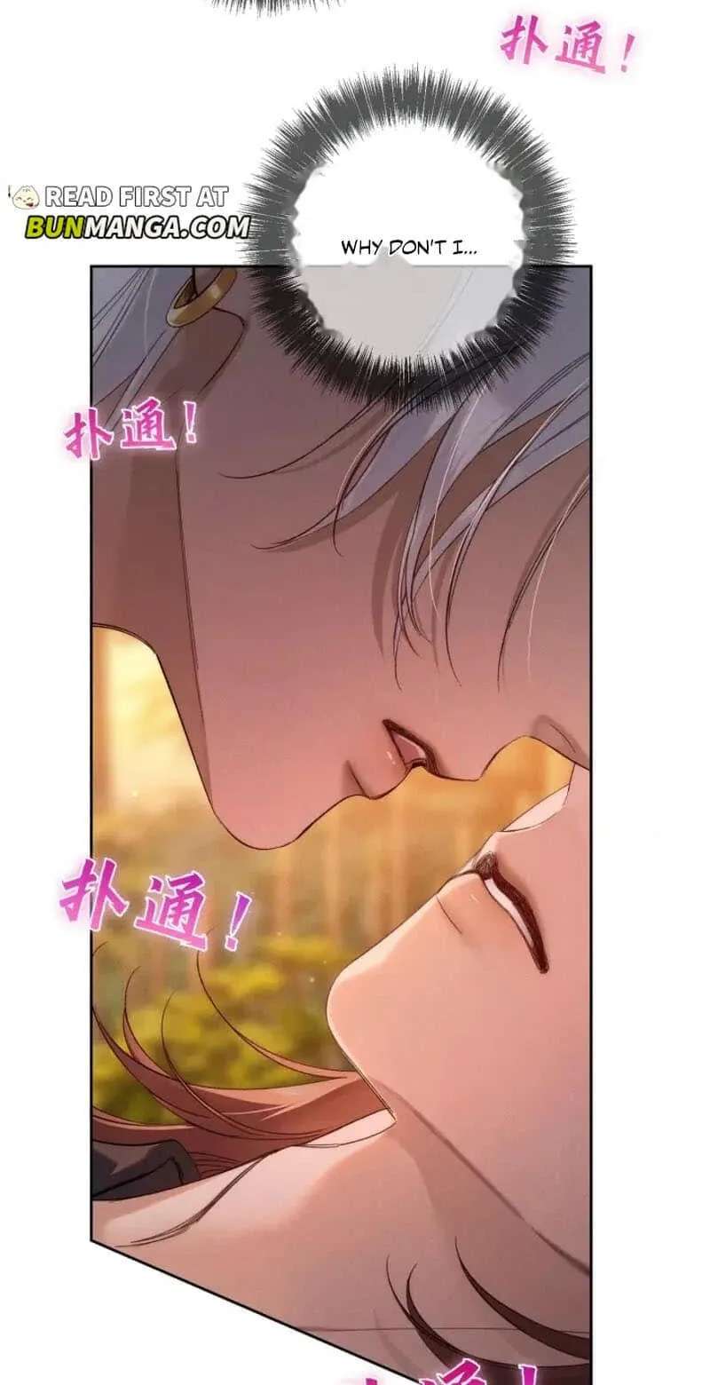 Zhujiao Zhi Xiang Tan Lian'ai Chapter 302 - page 12