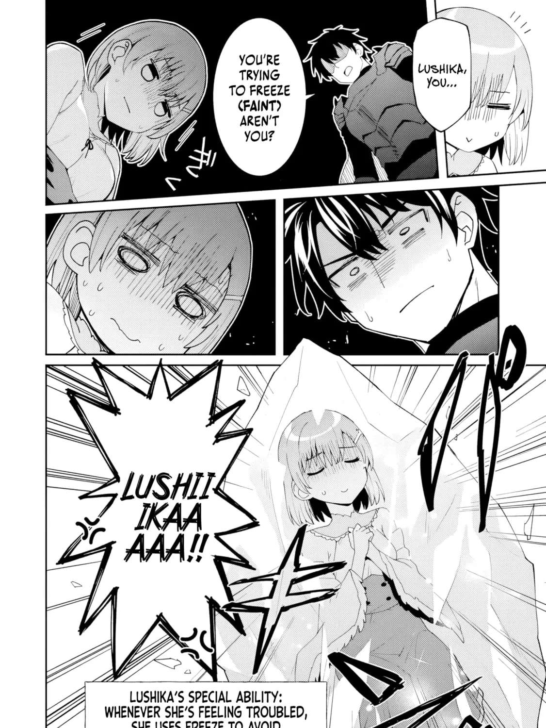 Shitennou Saijaku no Jiritsu Keikaku Chapter 1 - page 25