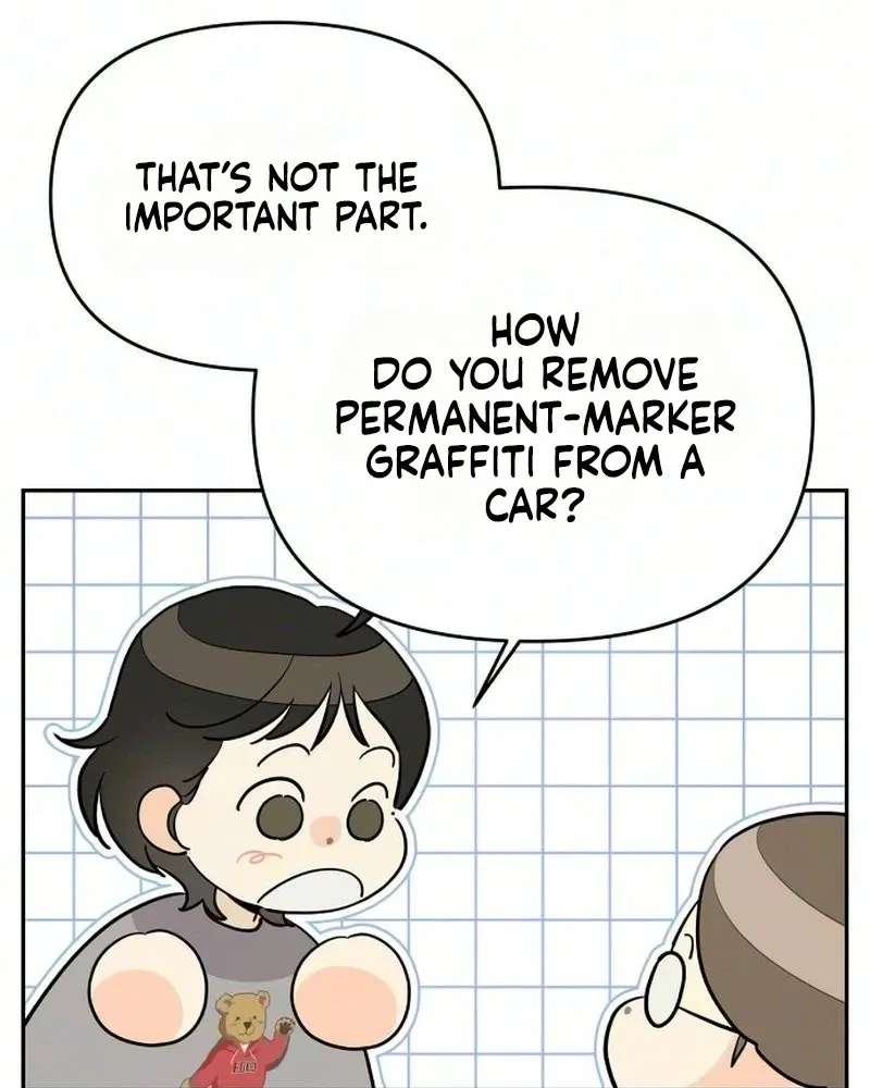 Hug Us Chapter 29 - page 32