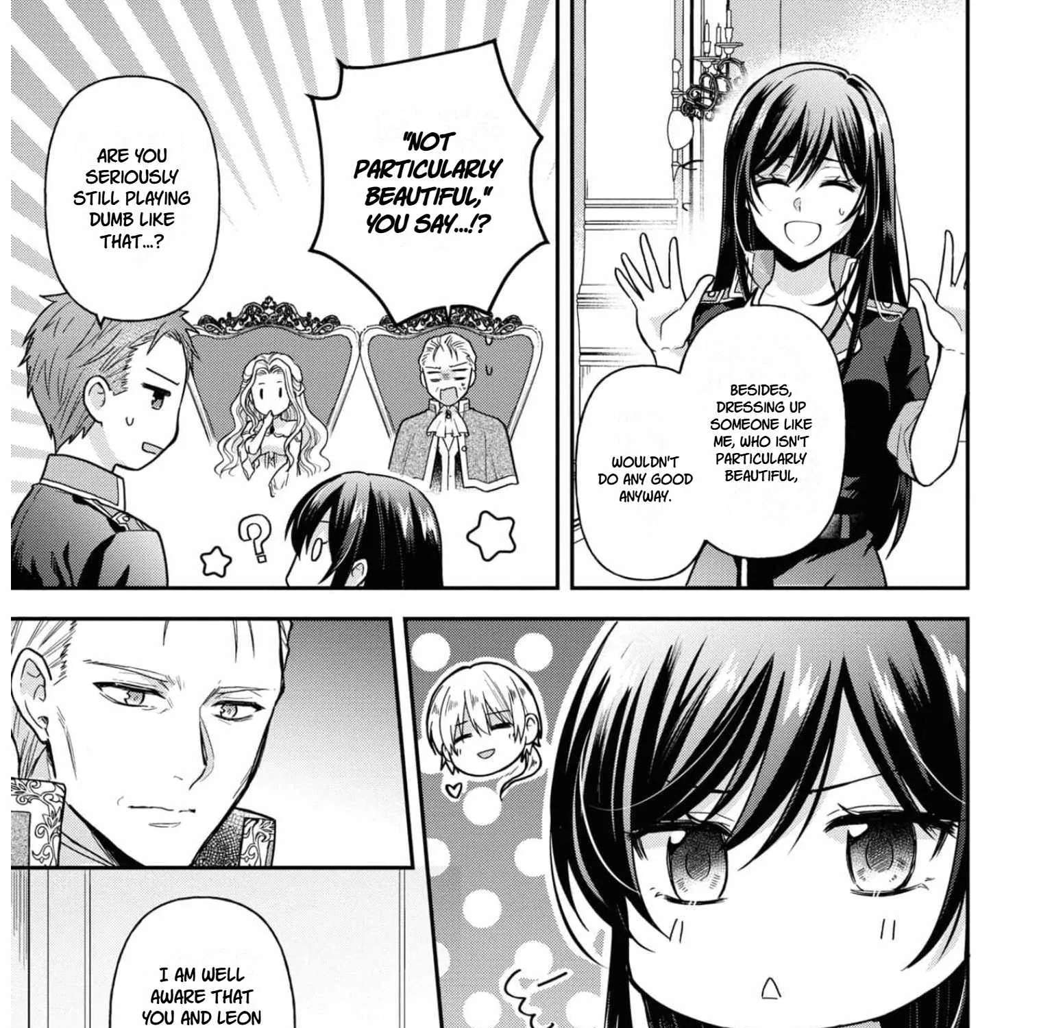 The Knight Commander Wants To Monopolize The Former Glasses Girl Chapter 15 - page 7