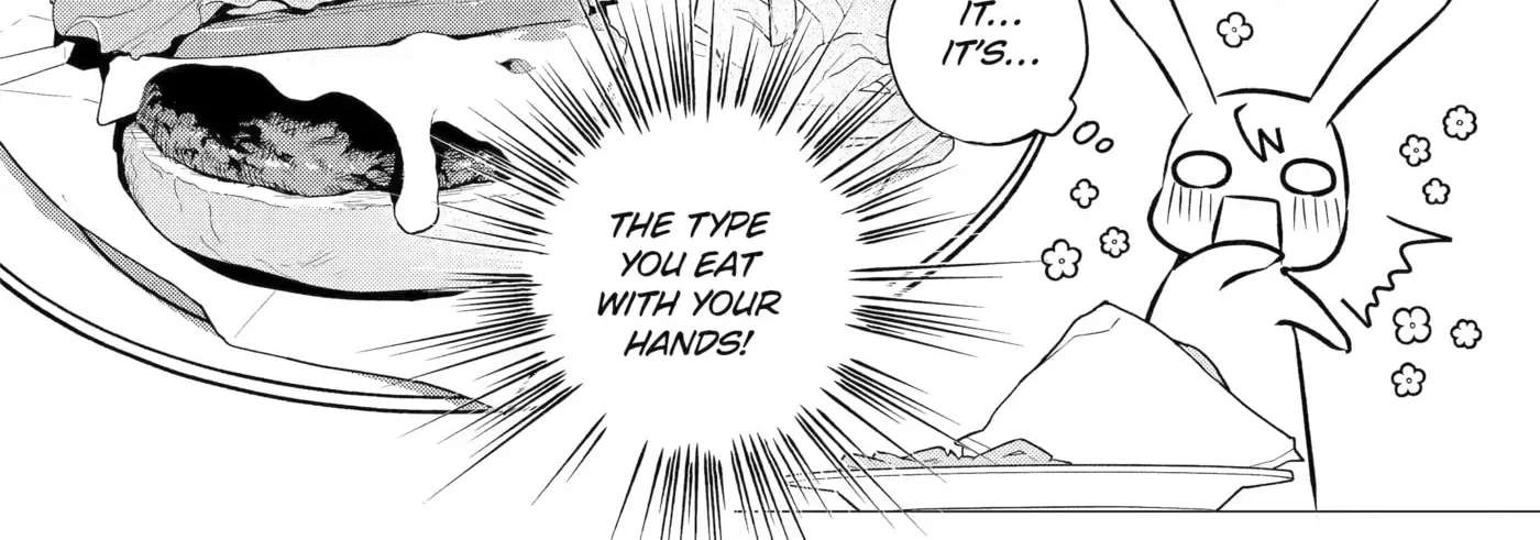 Don't Pry Into People's Genders in Online Games! Chapter 9 - page 12