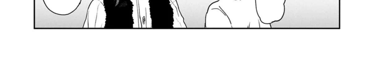 My Daughter Left the Nest and Returned an S-Rank Adventurer: The Black-Haired Valkyrie Chapter 50 - page 58