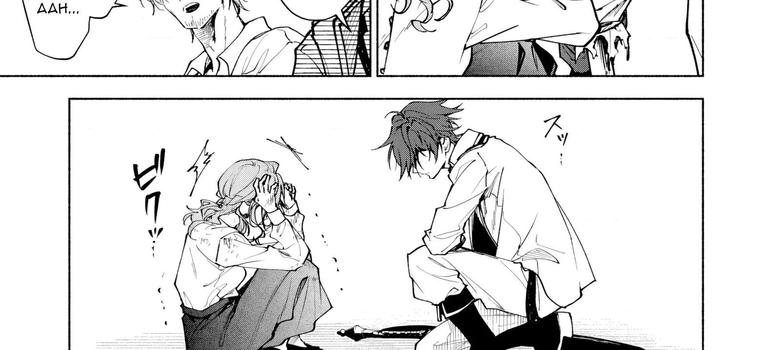 Kekkei no Anastasia Chapter 1 - page 56