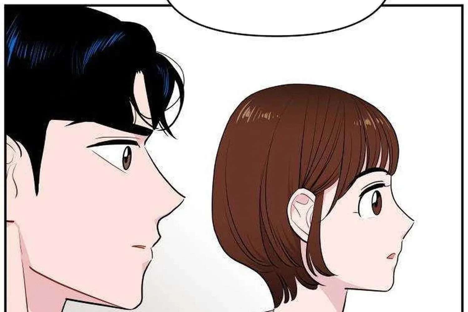 Awkward Relationship Chapter 28 - page 4