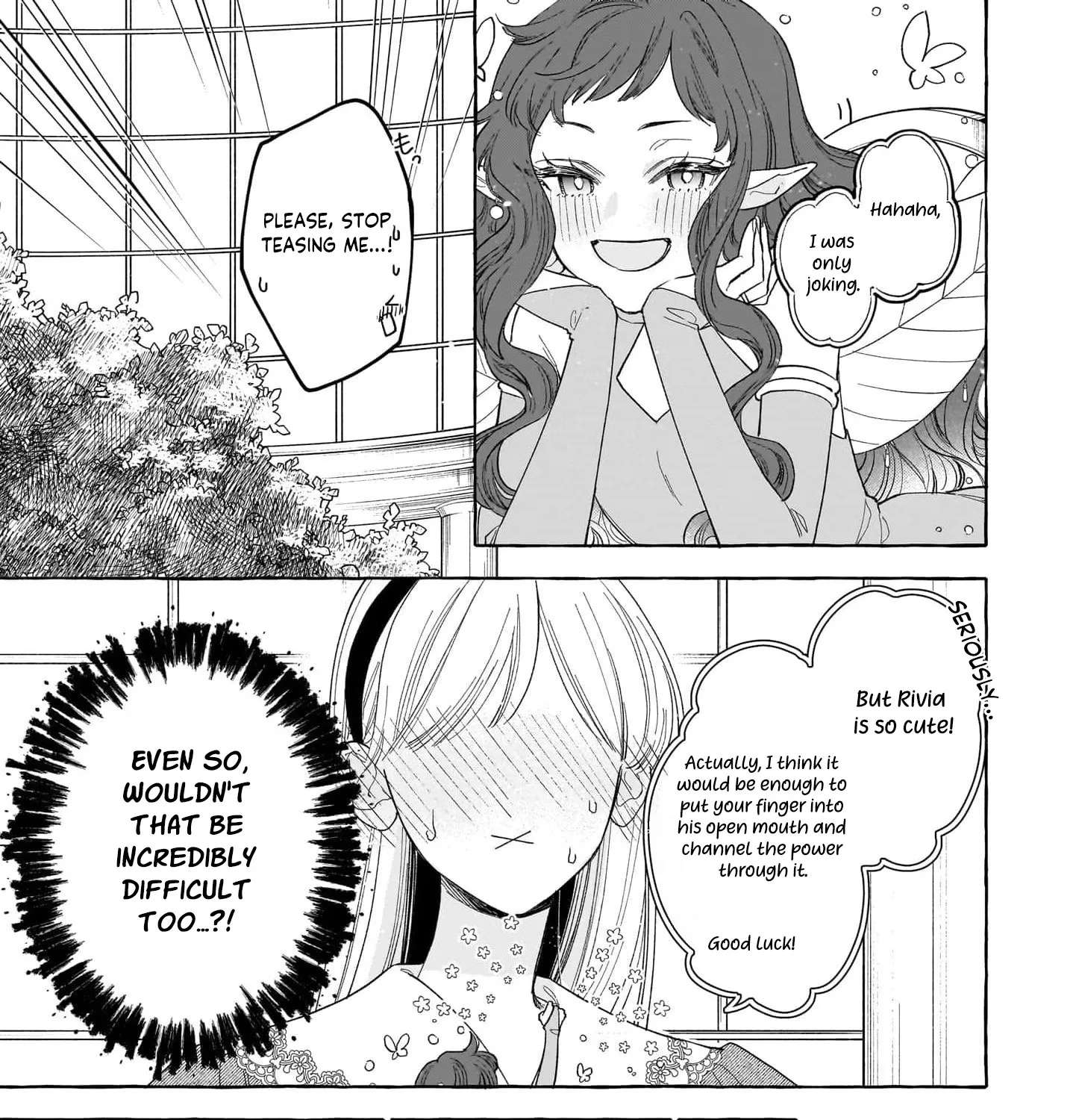 The Unlucky Lady Who Found Happiness with the Masked Duke Chapter 14 - page 19