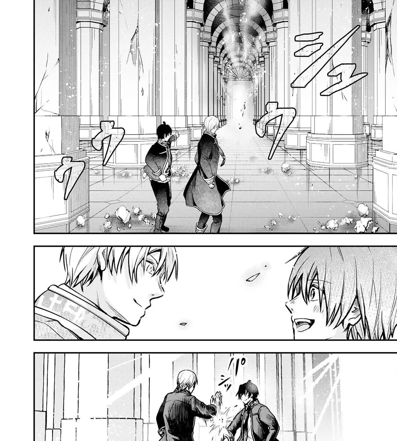 A Hero, As He Should Be ~Silencing the Geniuses Who Mock Effort by Stealing Their Magic and Controlling It with [Magic Interference]~ Chapter 2 - page 54
