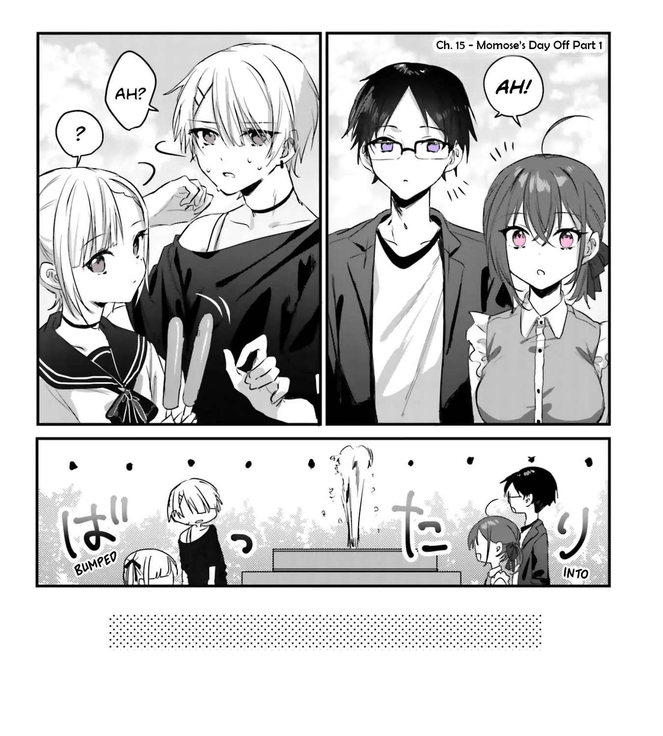 Kokoro Irozuku Koi ga shitai Chapter 15 - page 1