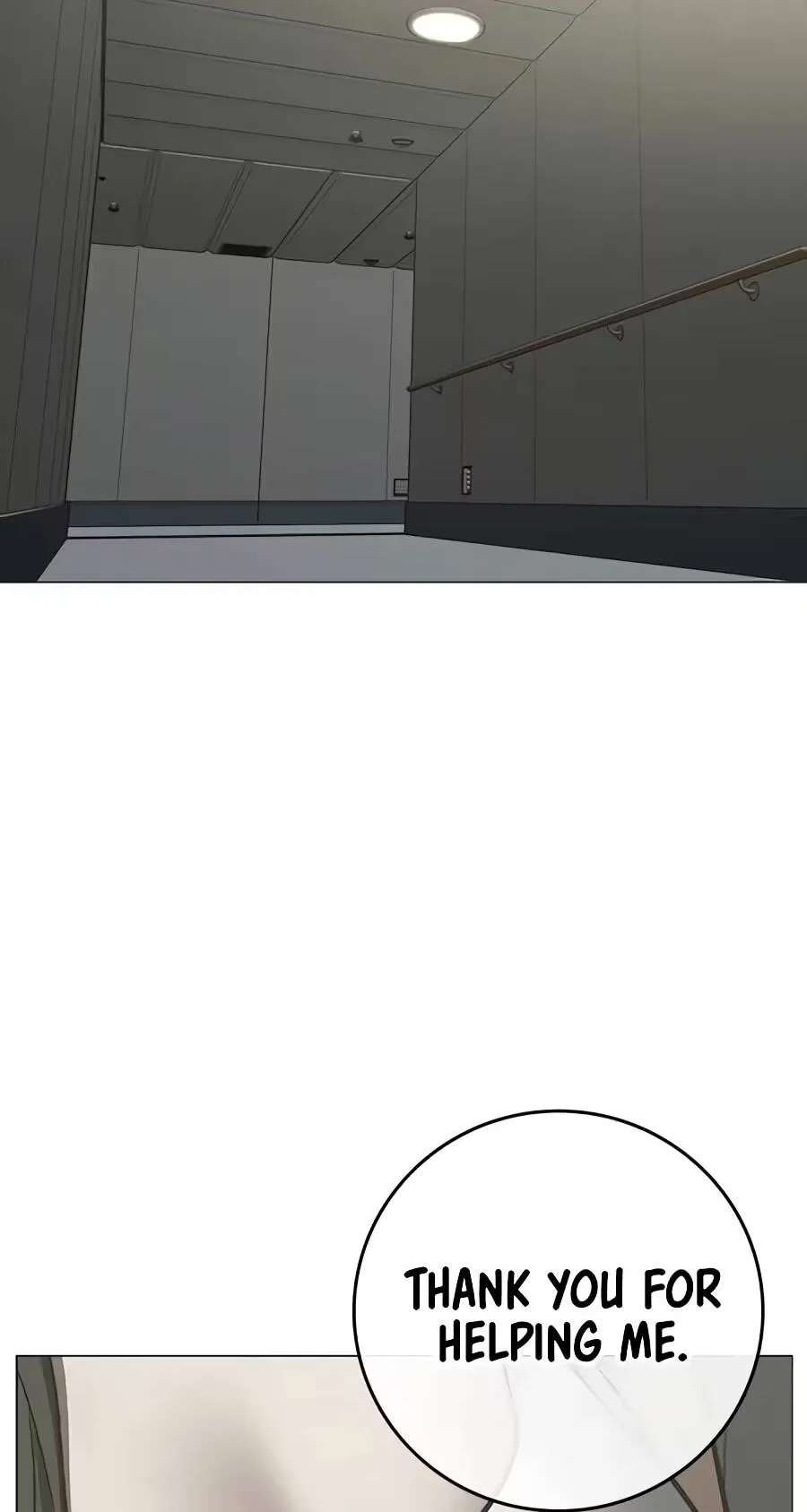 Reality Quest Chapter 221 - page 85