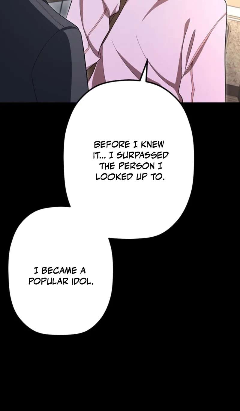 An Adventure in Paradise Chapter 97 - page 18