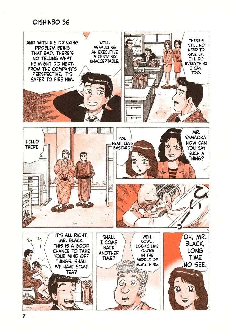 The Gourmet Chapter 326 - page 10