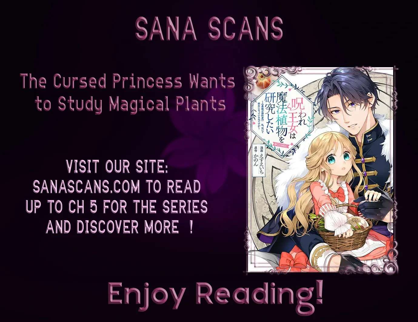 The Cursed Princess Wants to Study Magical Plants Chapter 2 - page 33