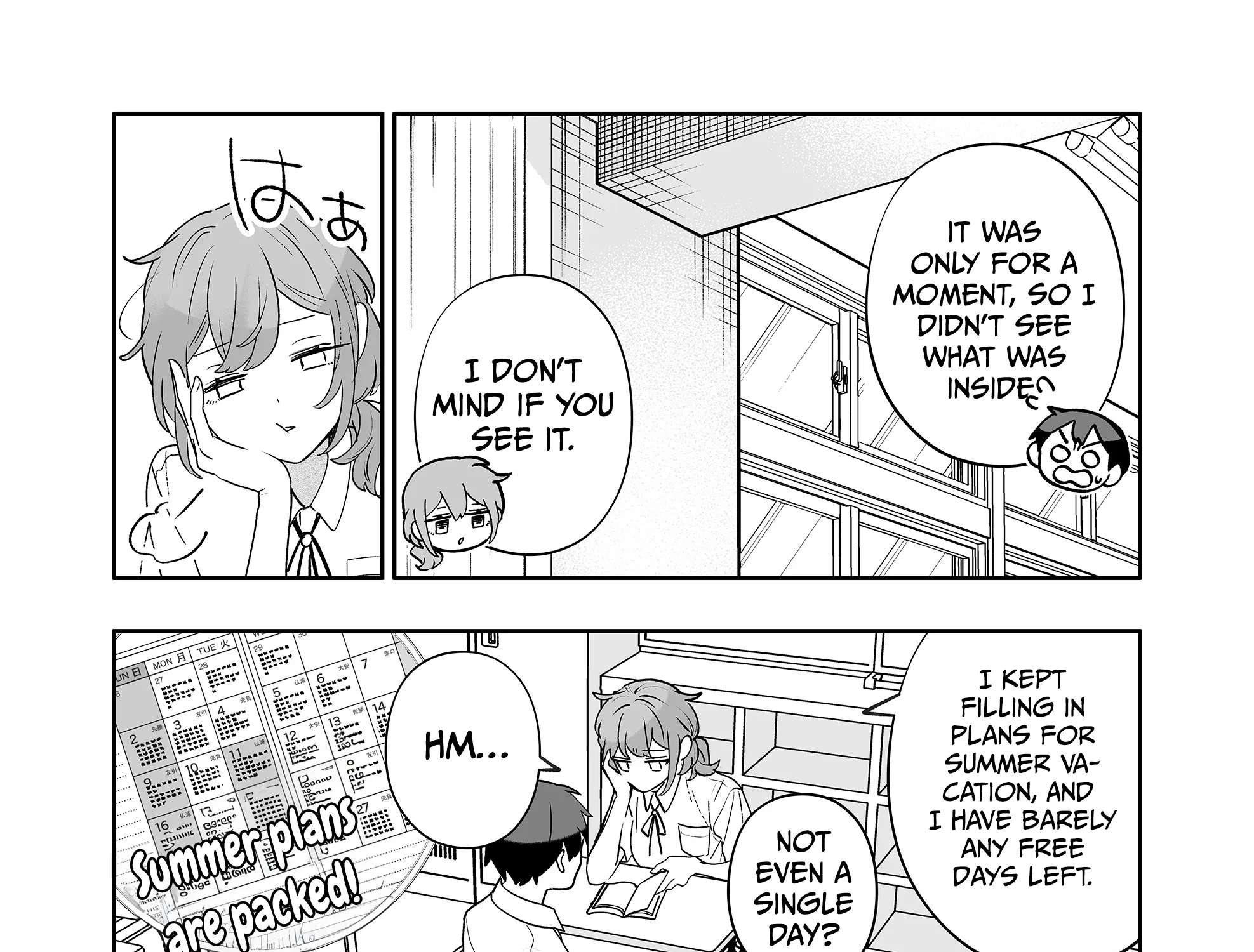 The Way I Look at My Childhood Friend has Changed Chapter 14 - page 4