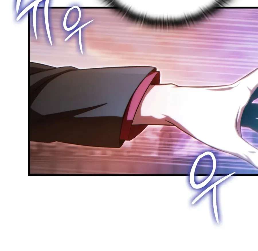 The Lord Who Levels Up by Absorbing Powers Chapter 7 - page 59