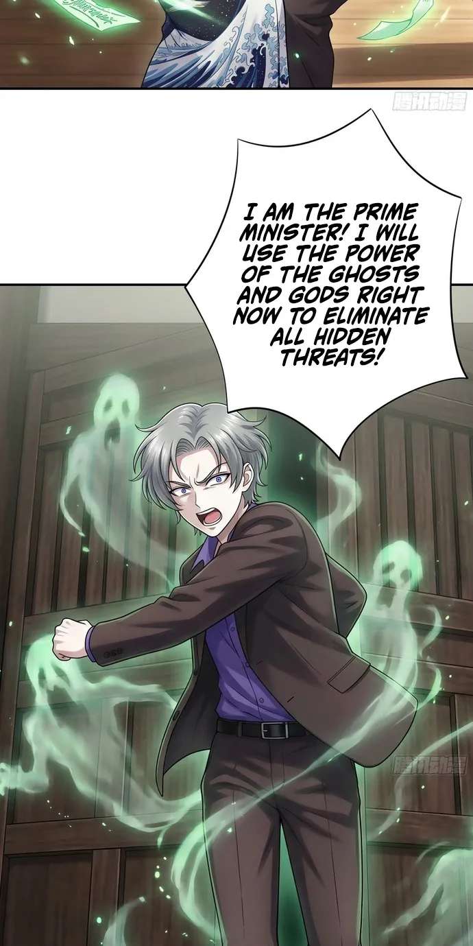 Summon the famous generals of the Three Kingdoms, I will be the Prime Minister of Dongying Chapter 21 - page 4