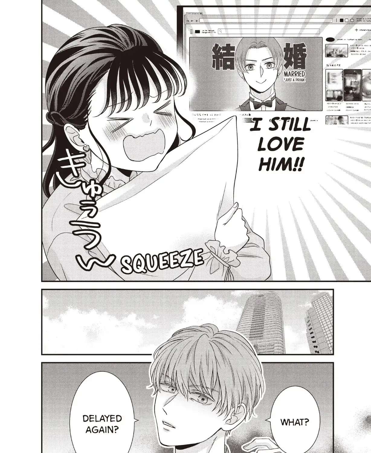 Our Fake Marriage Chapter 64 - page 15