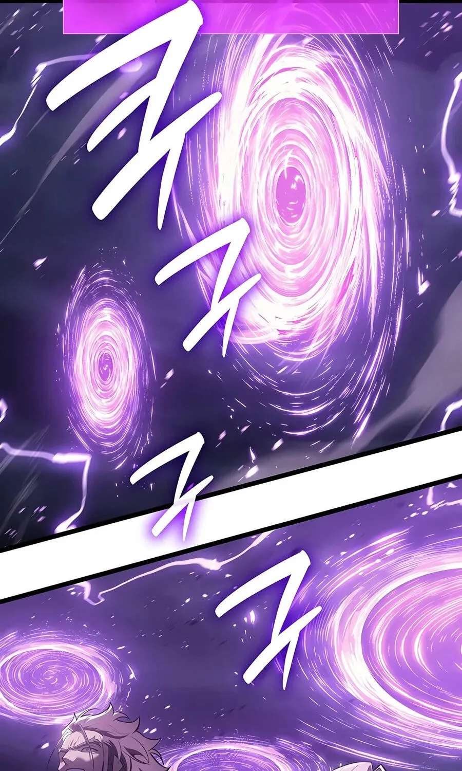 The Return of the Disaster-Class Hero Chapter 189 - page 16