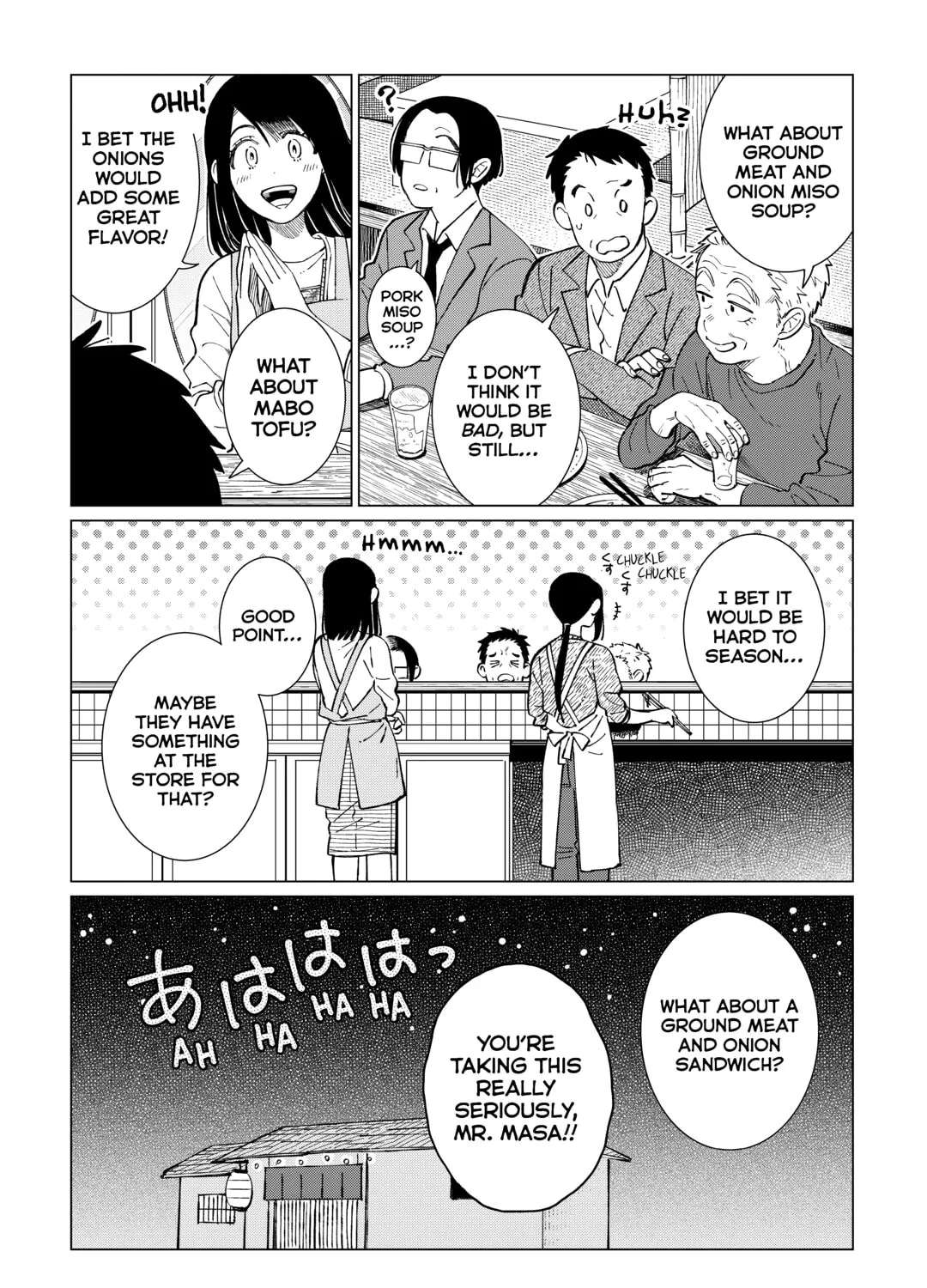 Izakaya Bottakuri Chapter 84 - page 23