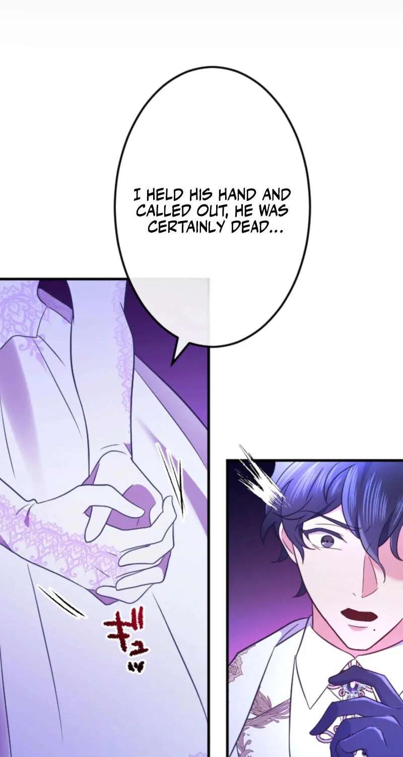 Mittei no Watashi ga 5-ri no Ouji wo Mikata ni suru Made Chapter 35 - page 56