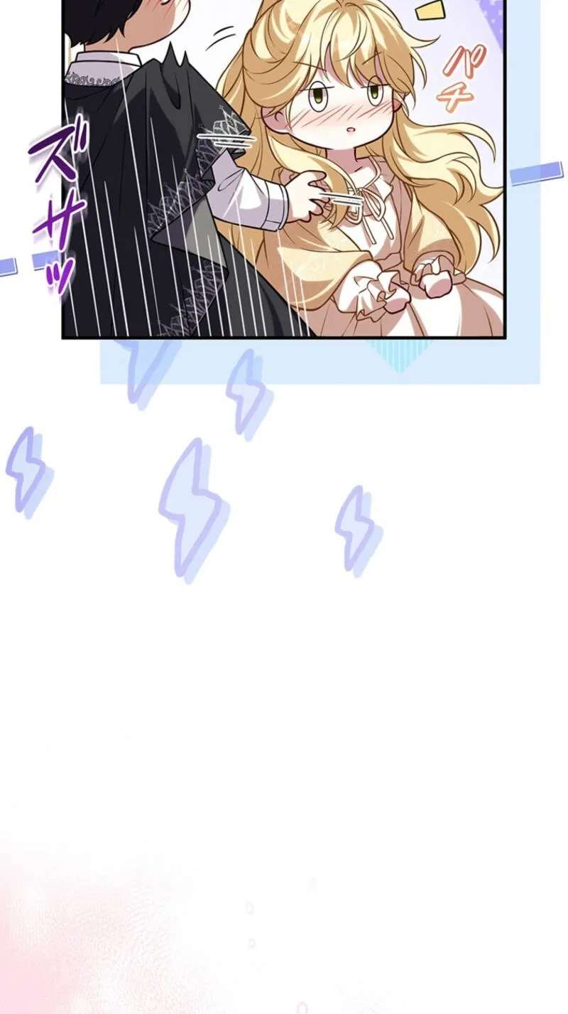 Osanai Jibun o Sodateru Koto ni Narimashita Chapter 26 - page 89