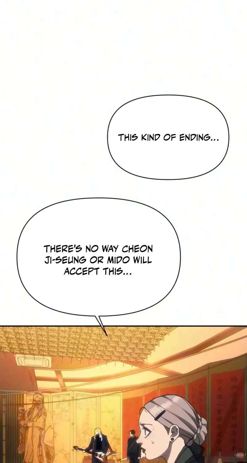 Sha-MONEY-ism Chapter 55 - page 74