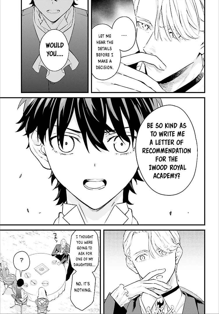 Infinite Magician ~I Was Persecuted as a Commoner's Child Without Magic Power, but I Possesses Infinite Magical Power~ Chapter 2 - page 27