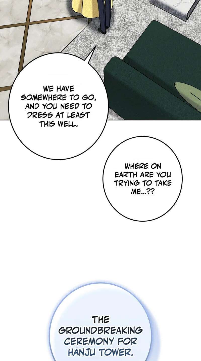 Marriage Classic Chapter 36 - page 52