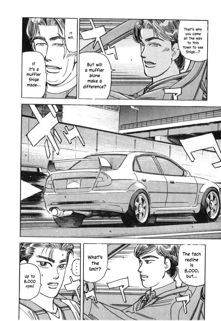 Wangan Midnight Chapter 203 - page 13
