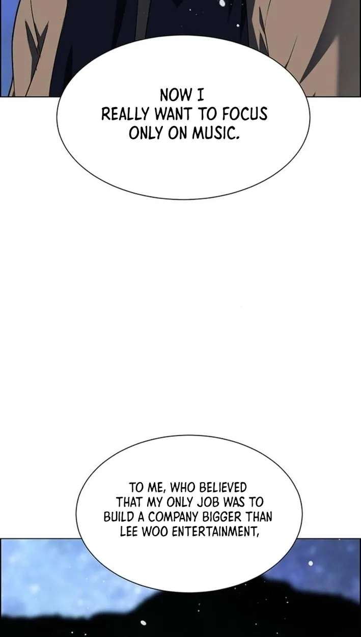This Life Is K-Pop Revenge Chapter 50 - page 122